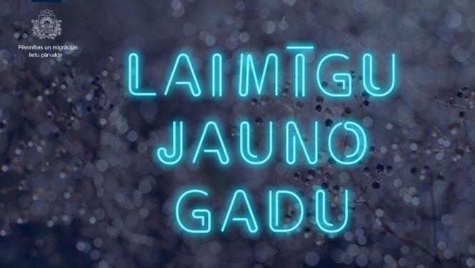 Laimīgu Jauno gadu!