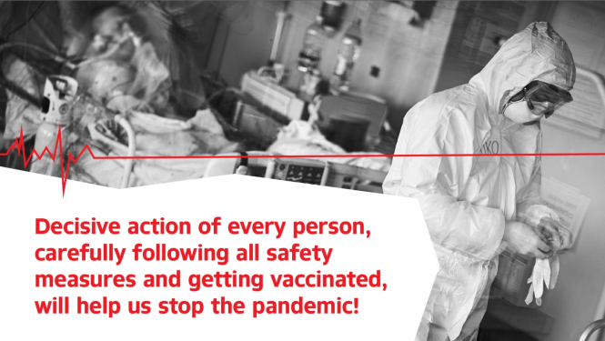 Emergency situation in Latvia