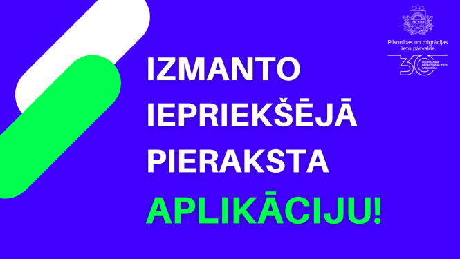 Grafiskais materiāls ar uzrakstu "Izmanto iepriekšējā pieraksta aplikāciju"