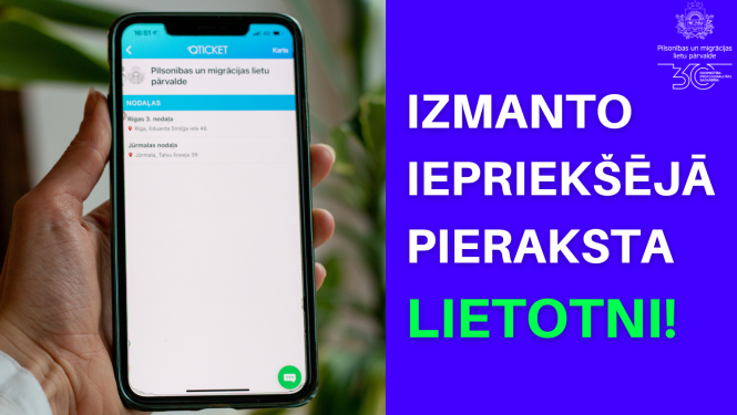 Qticket aplikācija uz telefona
