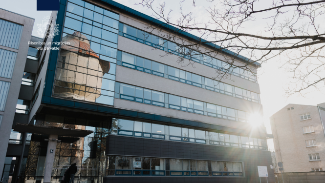 Rīgas 1. nodaļas ēka, Rīgā Čiekurkalna 1. līnija 1