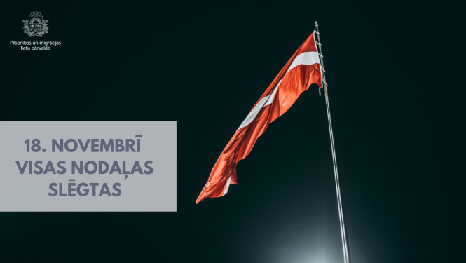 18. novembra ziņa - Latvijas karogs