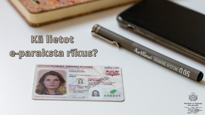 Kā lietot e-paraksta rīkus?