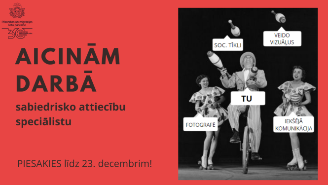 Aicinām darbā sabiedrisko attiecību speciālistu