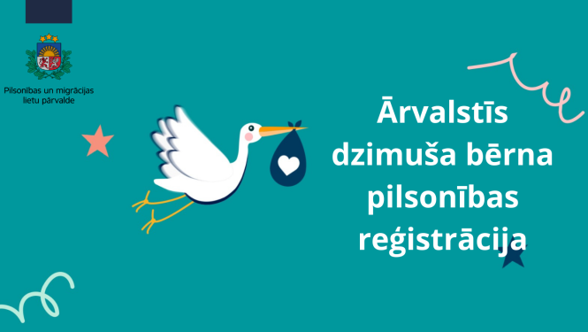 Ārvalstīs dzimuša bērna pilsonības reģistrācija