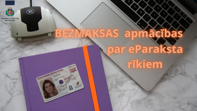 Bezmaksas apmācības par e-paraksta rīkiem