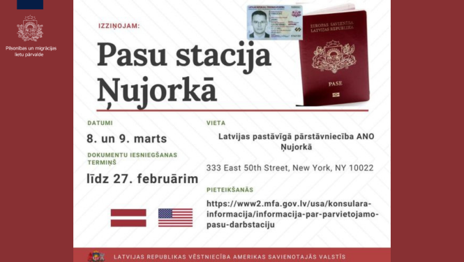 Pasu stacija Ņūjurkā