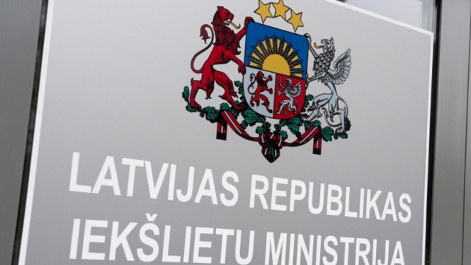 Latvijas Republikas iekšlietu ministrijas izkārtne