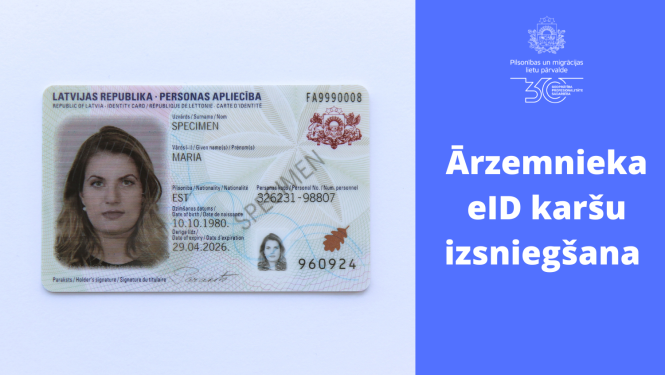 Ārzemnieku eID kartes attēls un uzraksts uz zilā fona: Ārzemnieka eID karšu izsniegšana