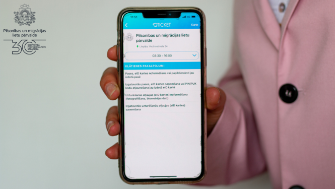 Piesakies Liepājas nodaļas apmeklējumam iepriekšējā pieraksta lietotnē