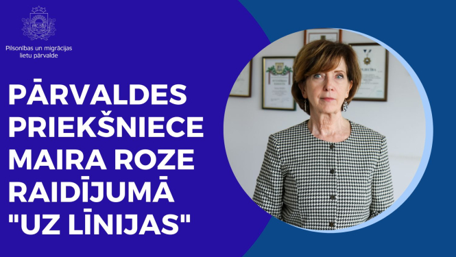 Maira Roze uz līnijas