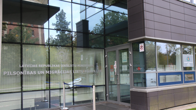 Pie PMLP RĪgas 1. nodaļas ieejas