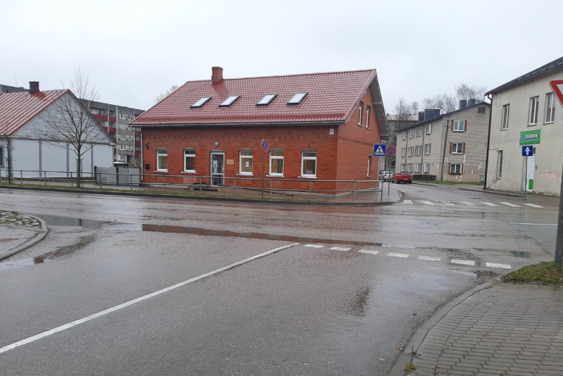 Jēkabpils nodaļa