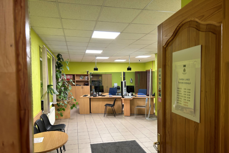 Tukuma nodaļa