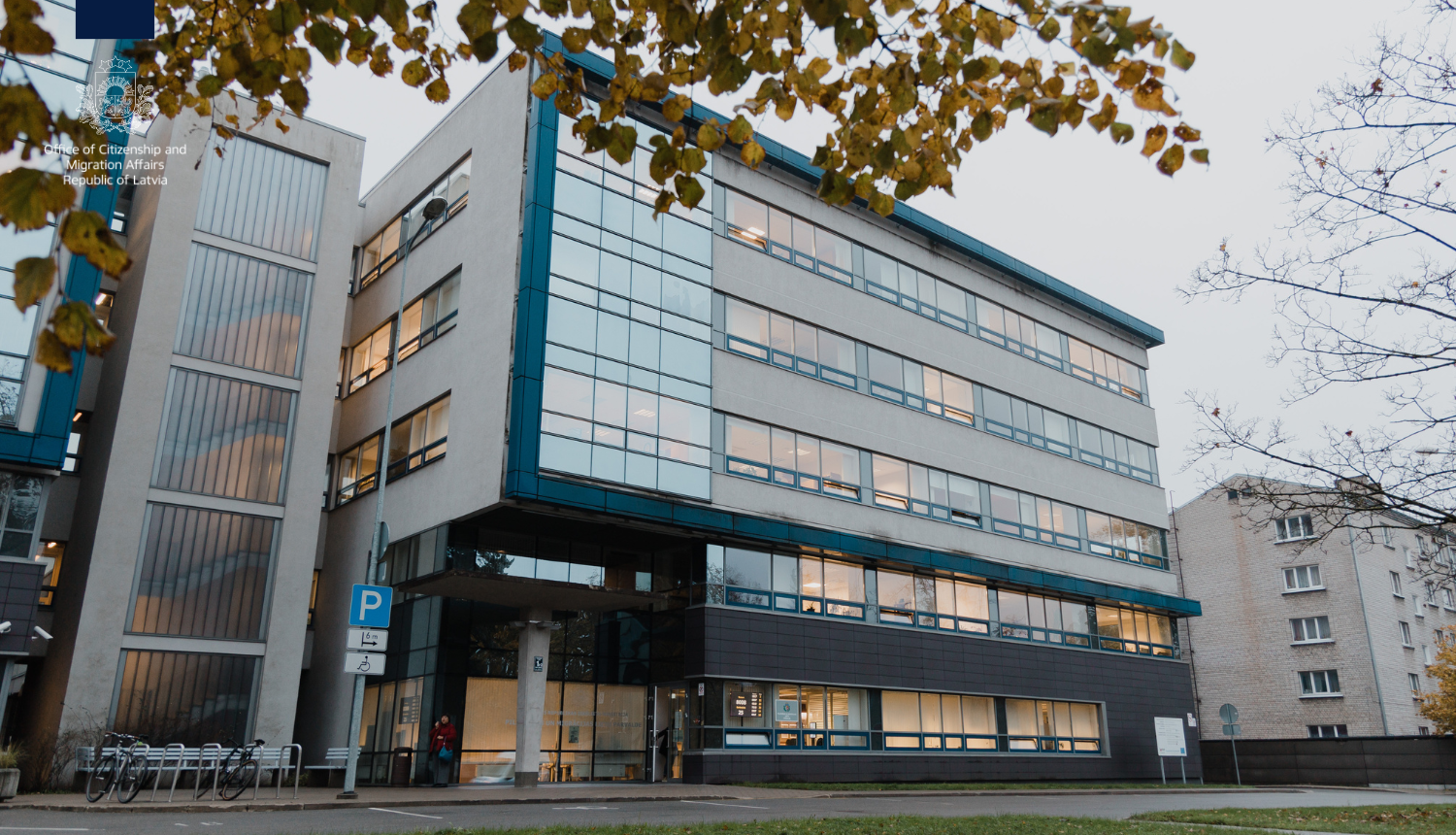 Pārvaldes galvenā ēka