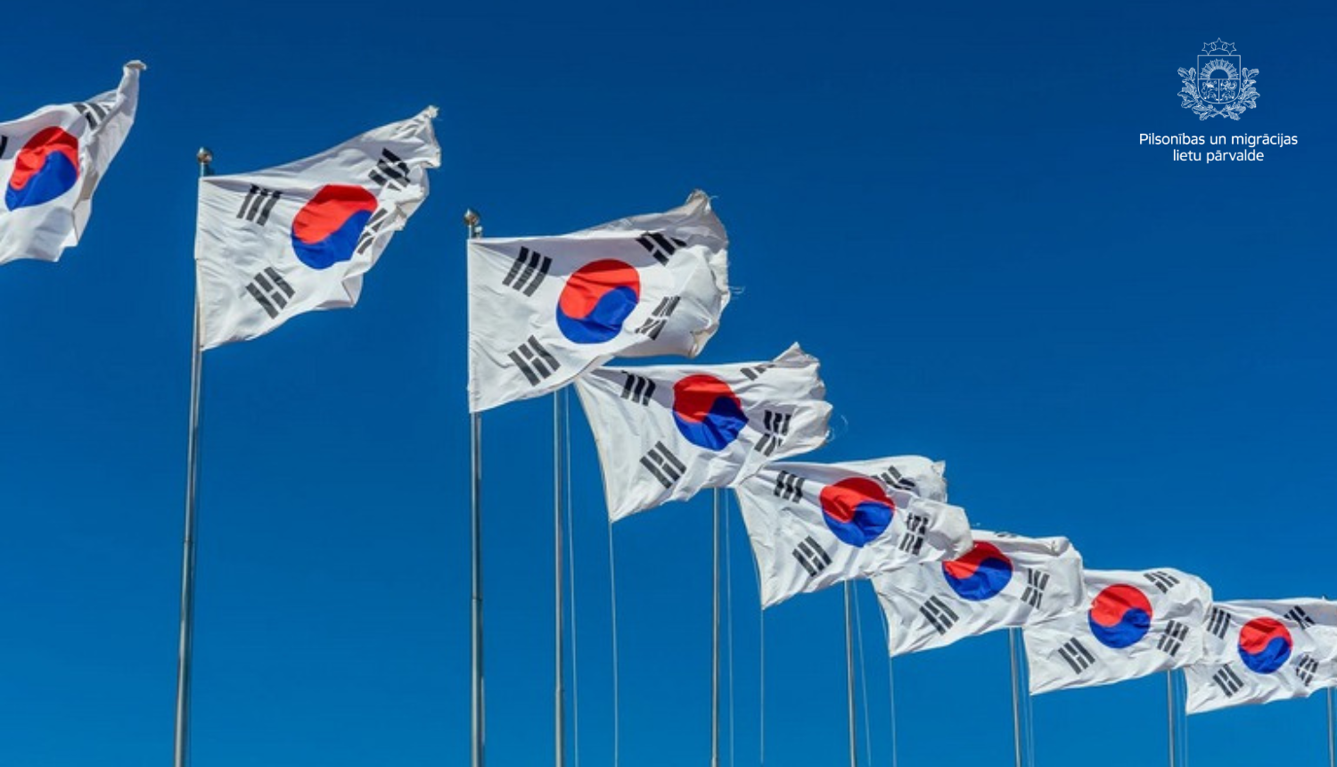 Vairāki Korejas karogi