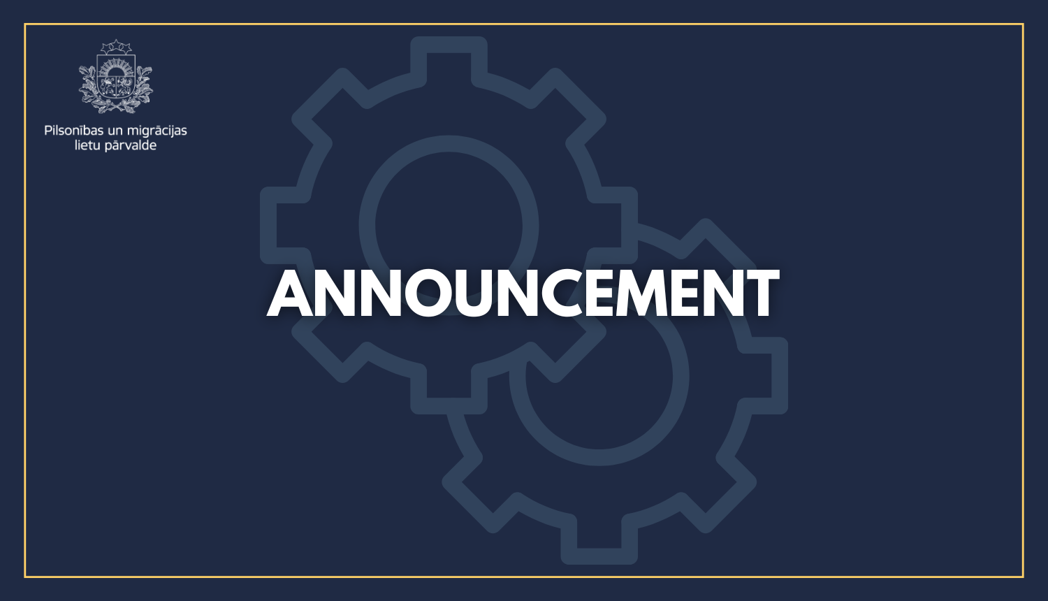 Text in english: announcement