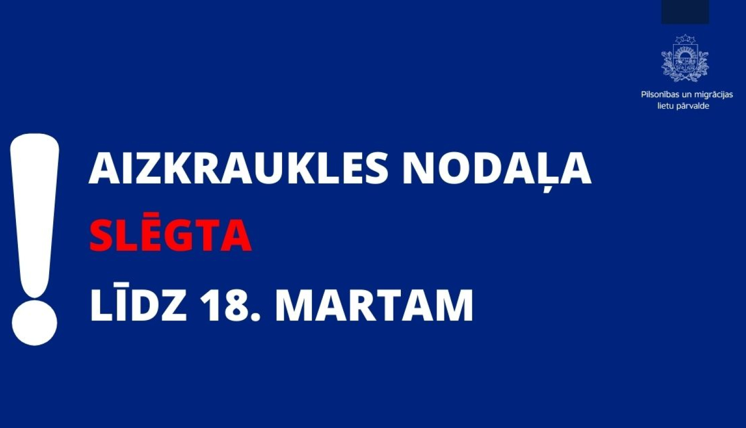 Aizkraukles nodaļa slēgta