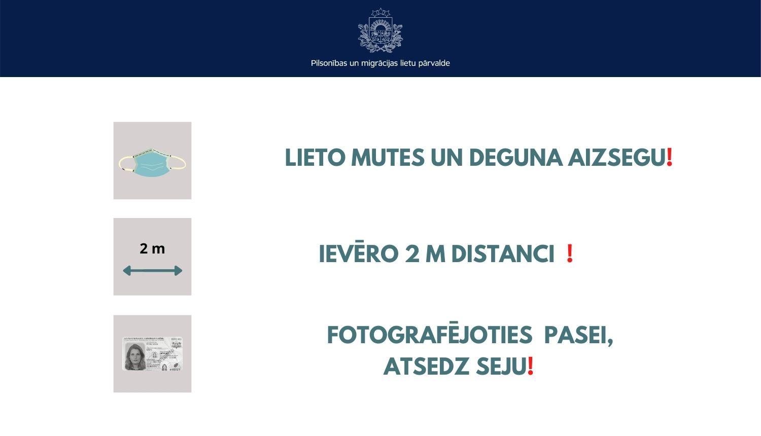 Fotografēšanās pases vai eID kartes noformēšanai ārkārtējas situācijas laikā