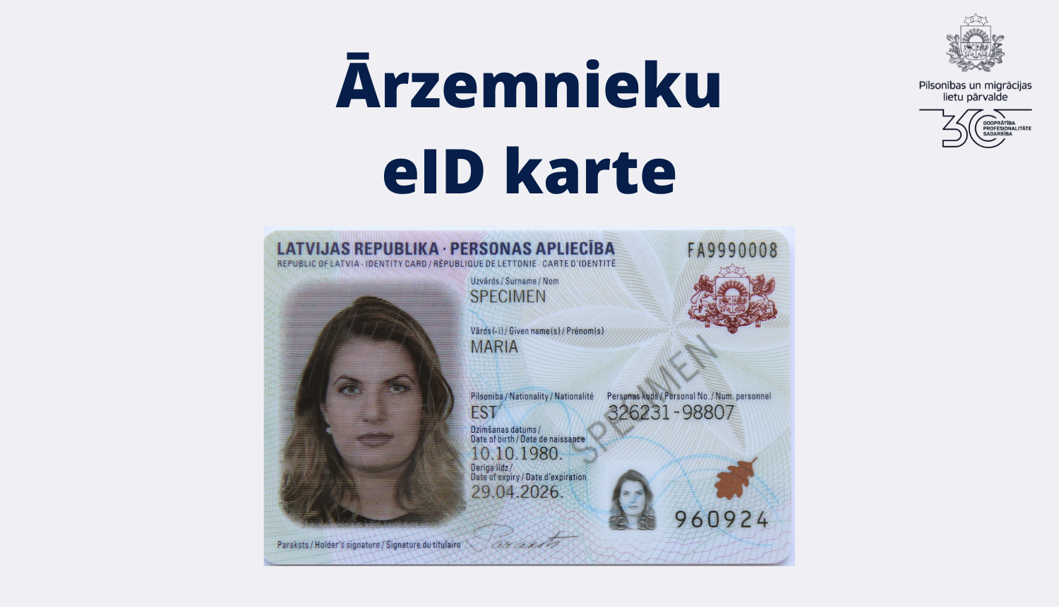 Latvia introduces eID card for foreigners  Pilsonības un migrācijas lietu  pārvalde