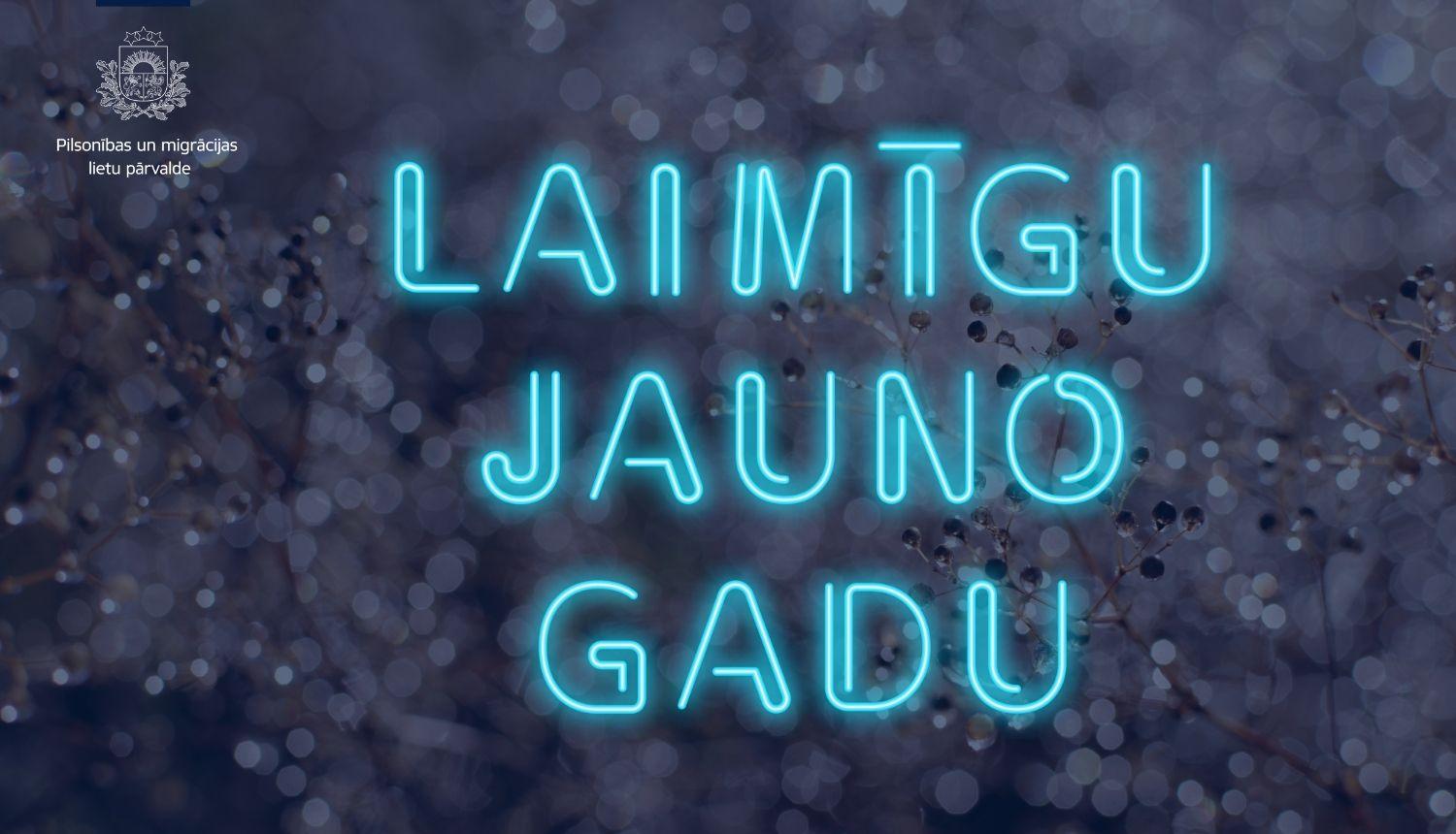 Laimīgu Jauno gadu!