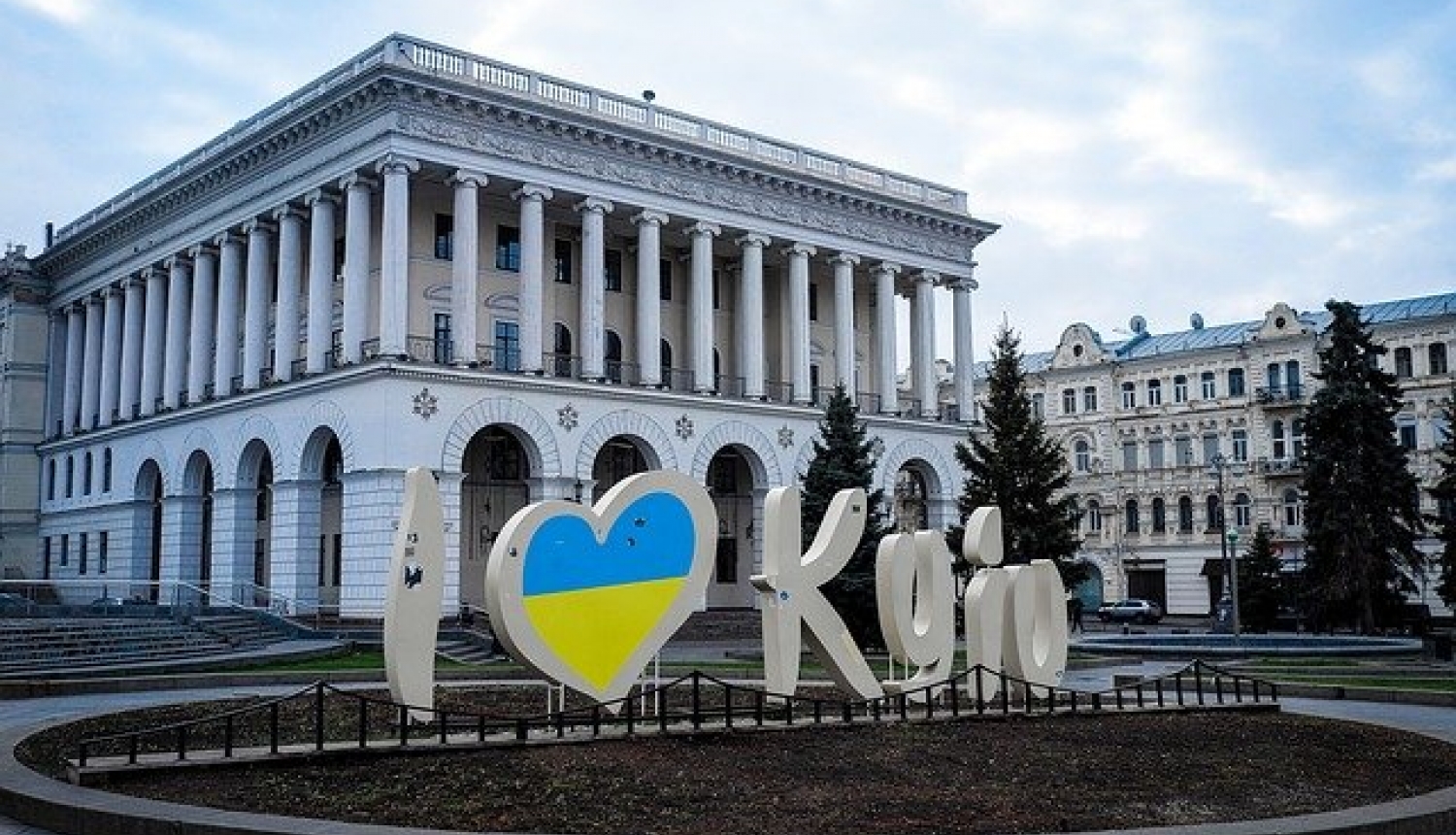 Kijevas centrs