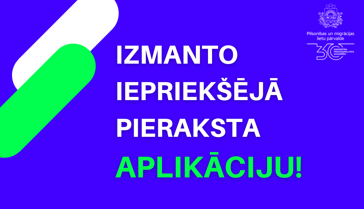 Grafiskais materiāls ar uzrakstu "Izmanto iepriekšējā pieraksta aplikāciju"