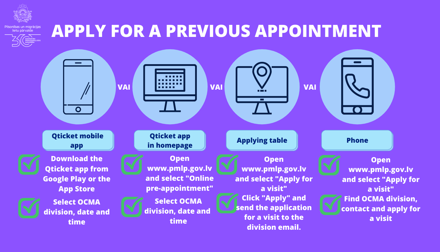 APPLY FOR A PREVIOUS APPOINTMENT