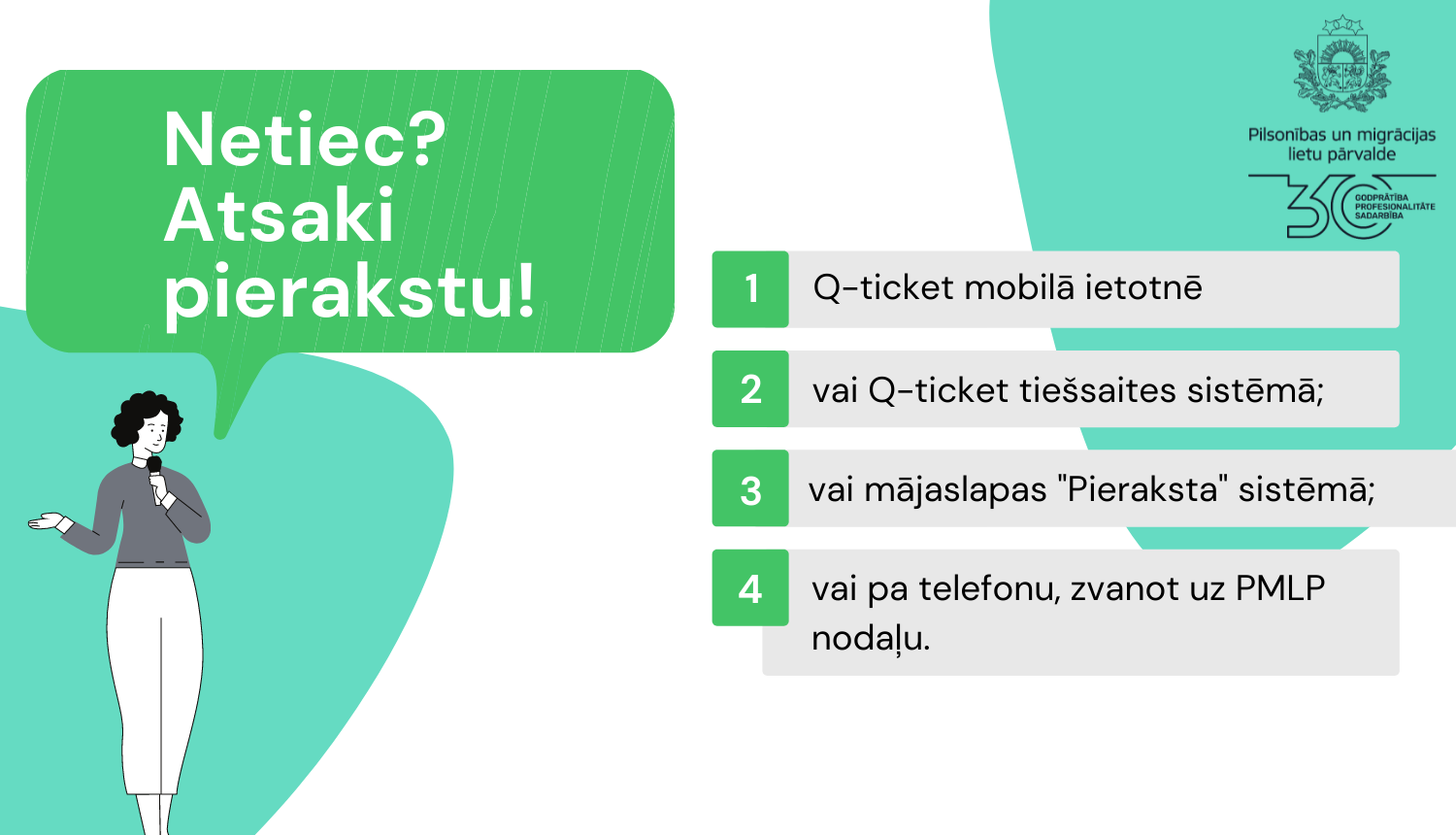 Netiec? Atsaki pierakstu