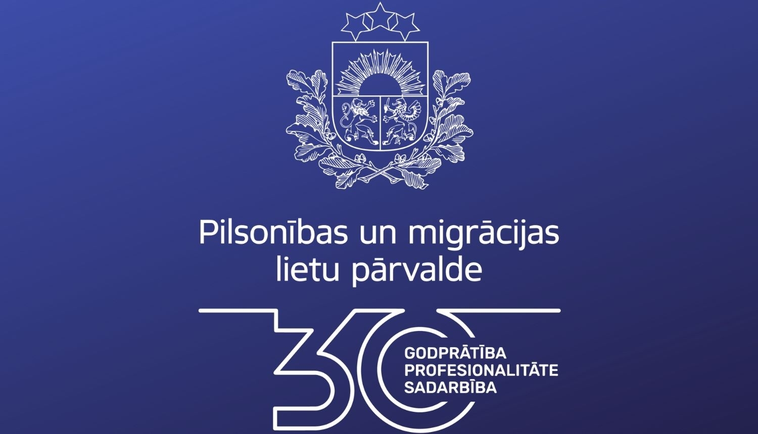 Pārvaldes jubilejas ģērbonis