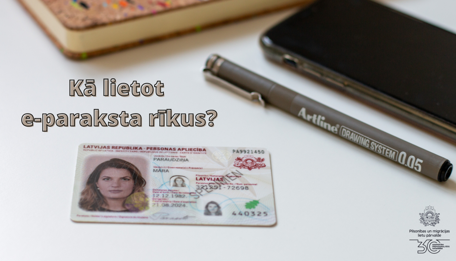 Kā lietot e-paraksta rīkus?