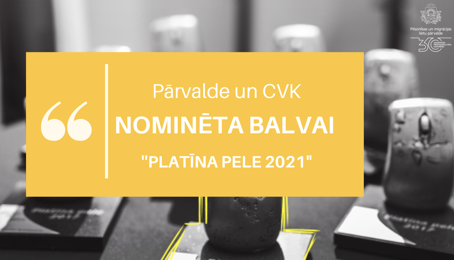 Pārvalde un CVK Nominēta Balvai 