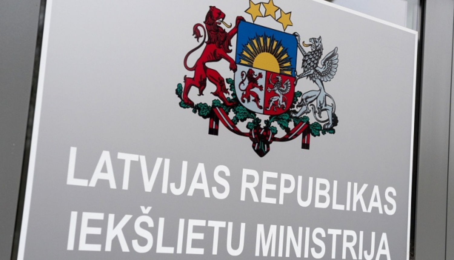 Latvijas Republikas iekšlietu ministrijas izkārtne
