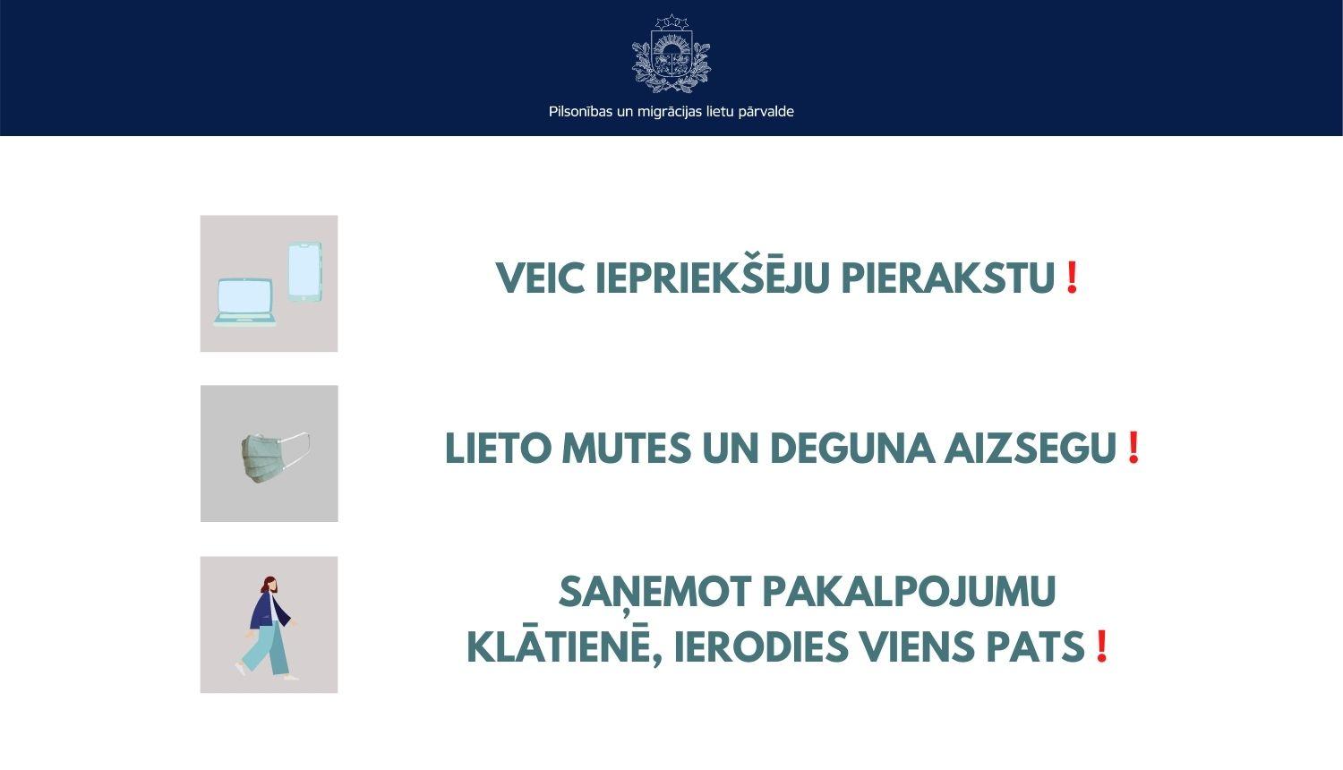 Veic iepriekšējo pierakstu